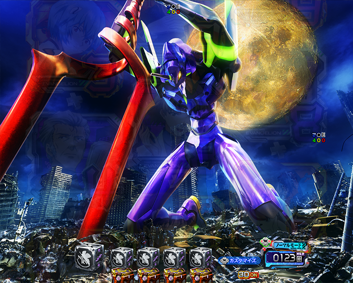 e 新世紀エヴァンゲリオン 〜はじまりの記憶〜　ノーマルモード先読み予告・信頼度　初号機槍背景移行・月背景