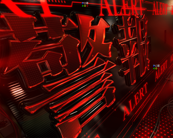 e 新世紀エヴァンゲリオン 〜はじまりの記憶〜　リーチ前予告　警報やタイトル予告・信頼度　警報予告