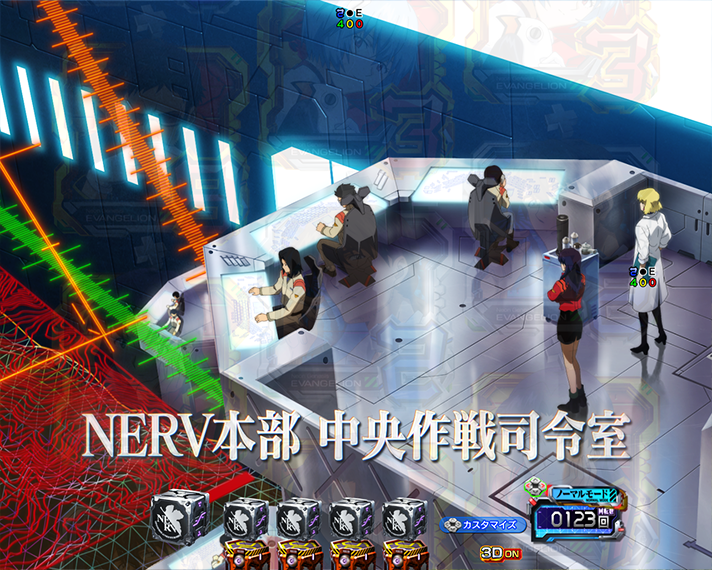 e 新世紀エヴァンゲリオン 〜はじまりの記憶〜　リーチ前予告　信頼度　背景変化　背景の小物　司令塔