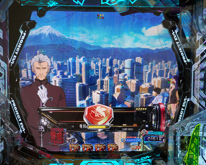 e 新世紀エヴァンゲリオン 〜はじまりの記憶〜　リーチ前予告　信頼度　セリフ予告　冬月コウゾウ