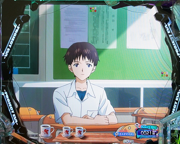 e 新世紀エヴァンゲリオン 〜はじまりの記憶〜　学校ステージ　昼飯予告