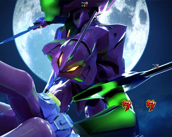 e 新世紀エヴァンゲリオン 〜はじまりの記憶〜　エヴァ系CGリーチ　信頼度　初号機リーチ