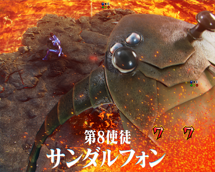 e 新世紀エヴァンゲリオン 〜はじまりの記憶〜　エヴァ系CGリーチ　信頼度　零号機リーチ