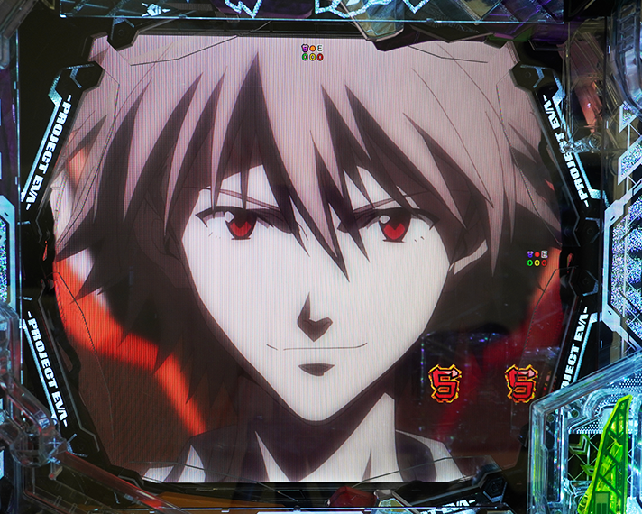 e 新世紀エヴァンゲリオン 〜はじまりの記憶〜　ストーリーリーチ：プレミアカヲルラミエル