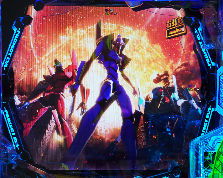 e 新世紀エヴァンゲリオン 〜はじまりの記憶〜　初当たり　図柄揃い　チャージ　偶数図柄揃い　ラウンド中の昇格演出　奇跡の価値は　サハクィエル