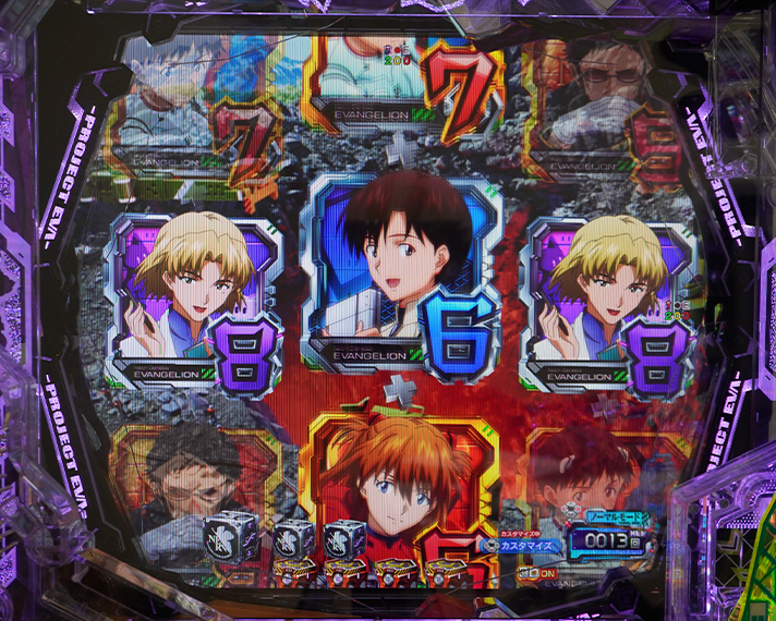 e 新世紀エヴァンゲリオン 〜はじまりの記憶〜　通常時リーチ前/後の演出法則　リーチ時ボイス