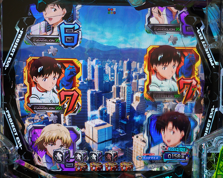 e 新世紀エヴァンゲリオン 〜はじまりの記憶〜　リーチ前予告　図柄送り予告信頼度