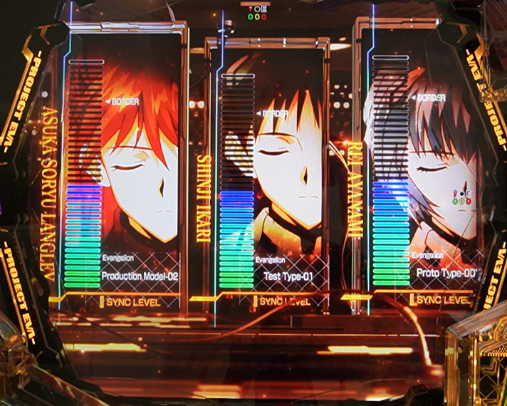 e 新世紀エヴァンゲリオン 〜はじまりの記憶〜　リーチ前予告　信頼度　第三新東京市戦闘形態予告