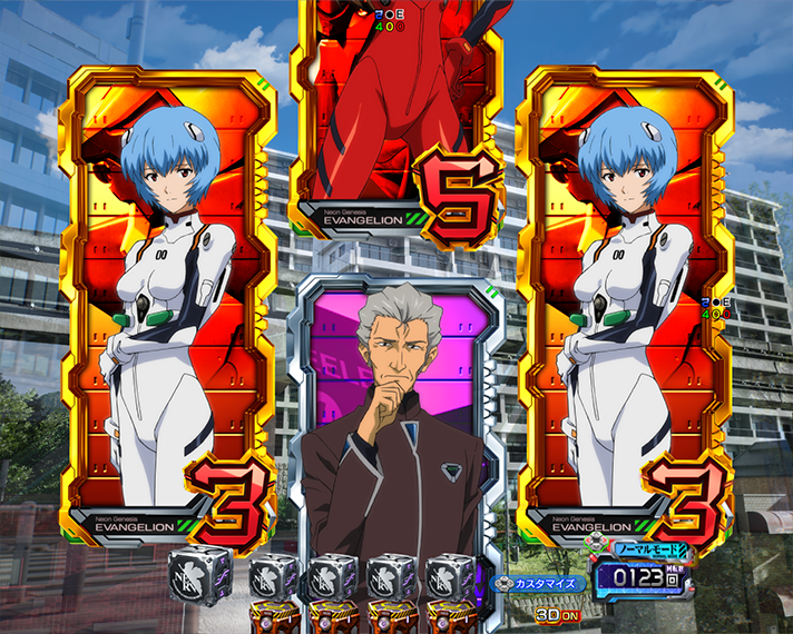 e 新世紀エヴァンゲリオン 〜はじまりの記憶〜　ノーマルモード　リーチ前予告　信頼度　ドデカ図柄