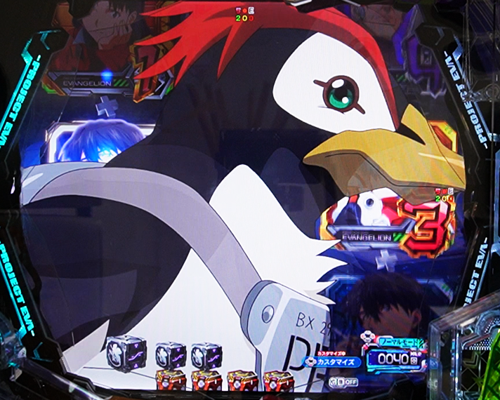 e 新世紀エヴァンゲリオン 〜はじまりの記憶〜　ノーマルモード先読み予告・信頼度　変動停止時イベント先読み予告