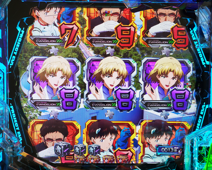 e 新世紀エヴァンゲリオン 〜はじまりの記憶〜　初当たり：図柄揃い・チャージ当たり　偶数図柄揃い