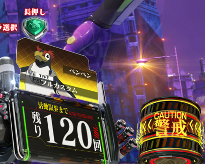 e 新世紀エヴァンゲリオン 〜はじまりの記憶〜　IMPACT MODE・ラッキートリガーの概要　演出モード　ペンペン