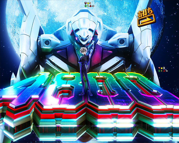 e 新世紀エヴァンゲリオン 〜はじまりの記憶〜　ラッキートリガー LT インパクトモード 暴走モ－ド ST中大当たりの概要　特報　4800ボーナス