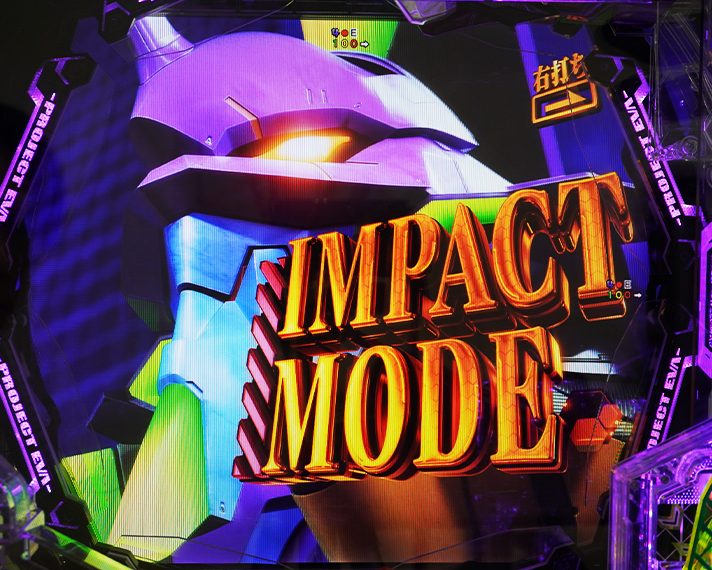 e 新世紀エヴァンゲリオン 〜はじまりの記憶〜　IMPACT MODE・ラッキートリガーの概要