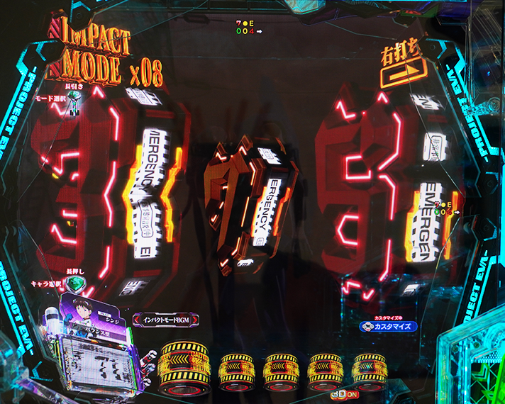 e 新世紀エヴァンゲリオン 〜はじまりの記憶〜　インパクトモード中予告　演出モード別先読み予告信頼度　図柄傾きチャンス目先読み予告