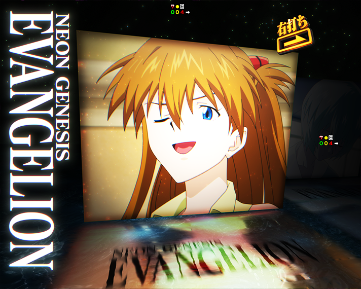 e 新世紀エヴァンゲリオン 〜はじまりの記憶〜　インパクトモード中予告　演出モード別リーチ前予告信頼度　この変動のエヴァンゲリオン予告