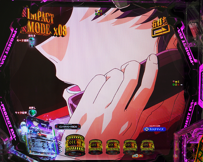 e 新世紀エヴァンゲリオン 〜はじまりの記憶〜　インパクトモード中予告　演出モード別リーチ前予告信頼度　使徒索予告