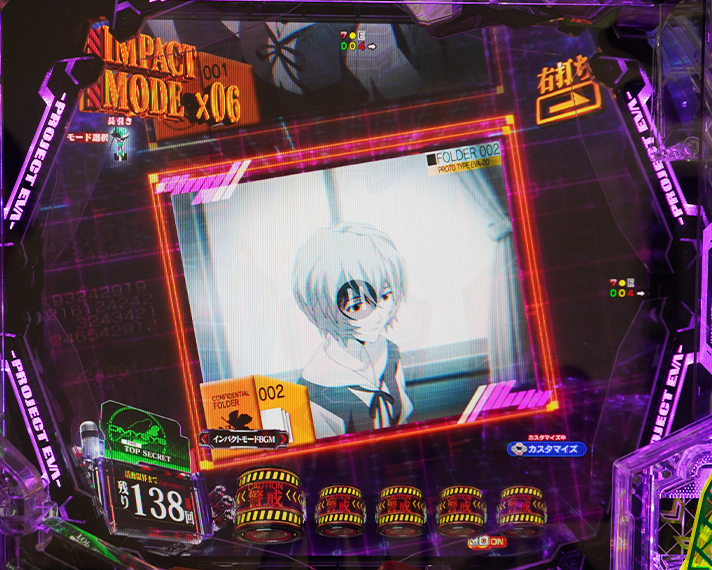 e 新世紀エヴァンゲリオン 〜はじまりの記憶〜　インパクトモード中予告　演出モード別リーチ前予告信頼度　敵探索予告