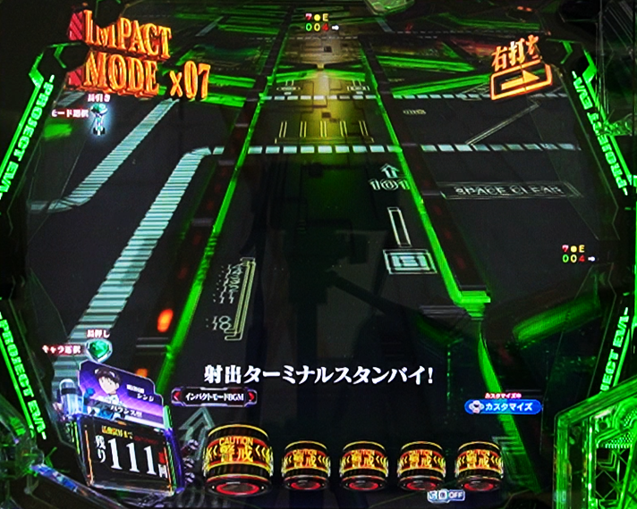 e 新世紀エヴァンゲリオン 〜はじまりの記憶〜　インパクトモード中予告　演出モード別リーチ後予告信頼度　射出進路あおりテンパイあおり予告