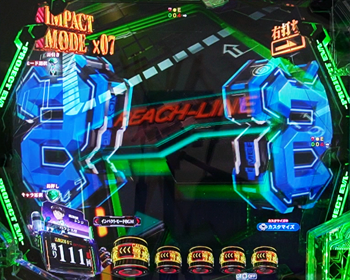 e 新世紀エヴァンゲリオン 〜はじまりの記憶〜　インパクトモード中予告　演出モード別リーチ後予告信頼度　射出進路あおりテンパイあおり予告