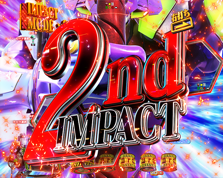 e 新世紀エヴァンゲリオン 〜はじまりの記憶〜　インパクトモード中予告　演出モード別リーチ後予告信頼度　連続予告