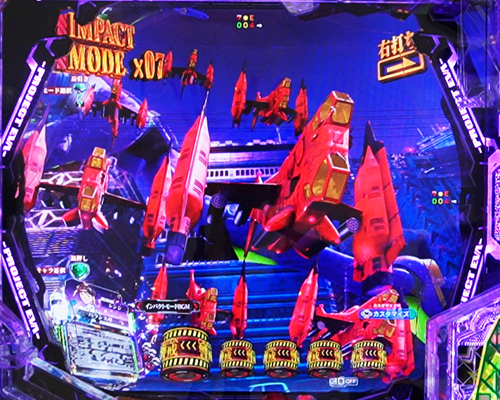 e 新世紀エヴァンゲリオン 〜はじまりの記憶〜　インパクトモード中予告　演出モード別先読み予告信頼度　戦自ヘリ先読み予告