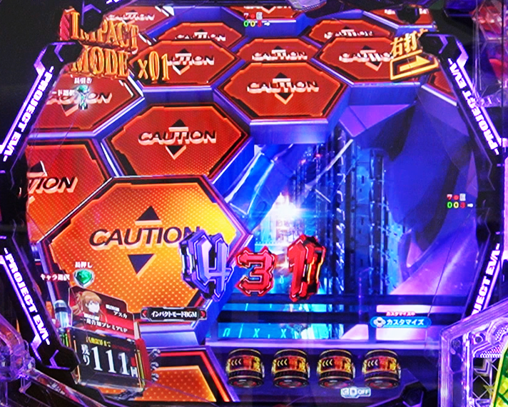 e 新世紀エヴァンゲリオン 〜はじまりの記憶〜　インパクトモード中予告　演出モード別先読み予告信頼度　ミッションパネル先読み予告