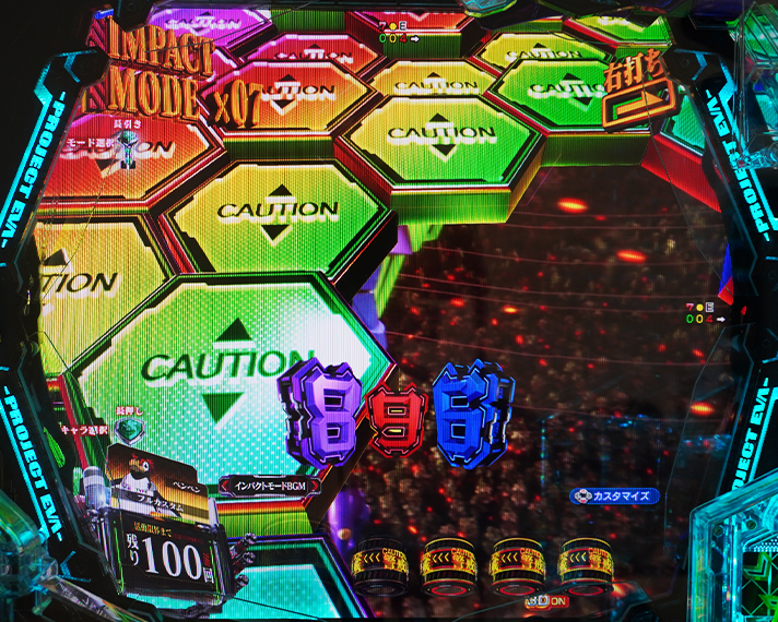 e 新世紀エヴァンゲリオン 〜はじまりの記憶〜　インパクトモード中予告　演出モード別先読み予告信頼度　ミッションパネル先読み予告