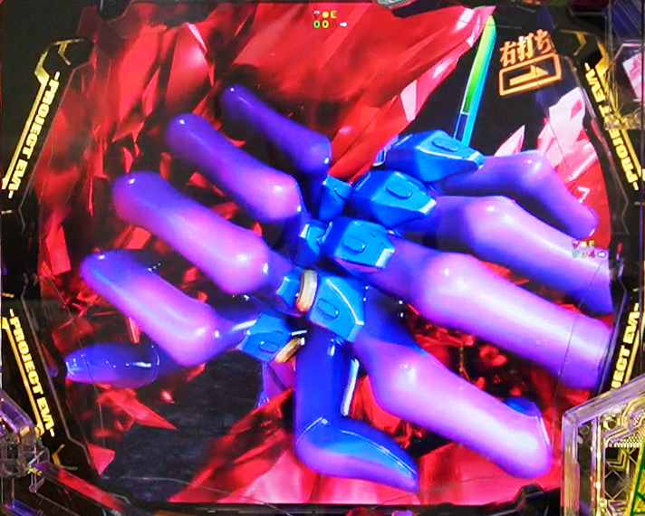 e 新世紀エヴァンゲリオン 〜はじまりの記憶〜　インパクトモード リーチ演出信頼度　STモード共通リーチ演出　突当たり　即当り