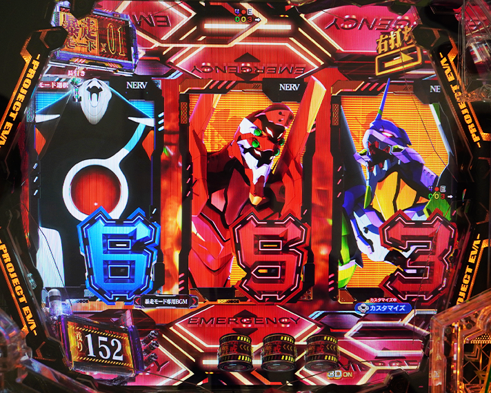 e 新世紀エヴァンゲリオン 〜はじまりの記憶〜　【LT】暴走モード(ST)の概要・各予告演出の信頼度まとめ　図柄