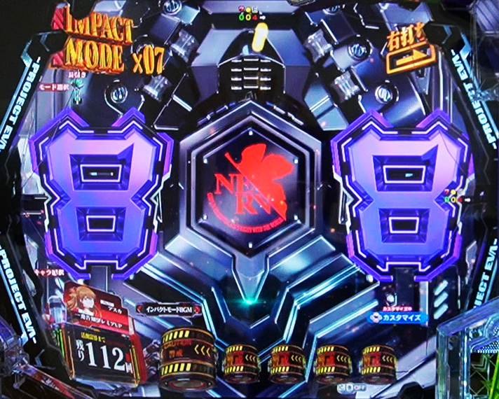 e 新世紀エヴァンゲリオン 〜はじまりの記憶〜　インパクトモード中予告　演出モード別リーチ後予告信頼度　ノーマル中シャッター予告