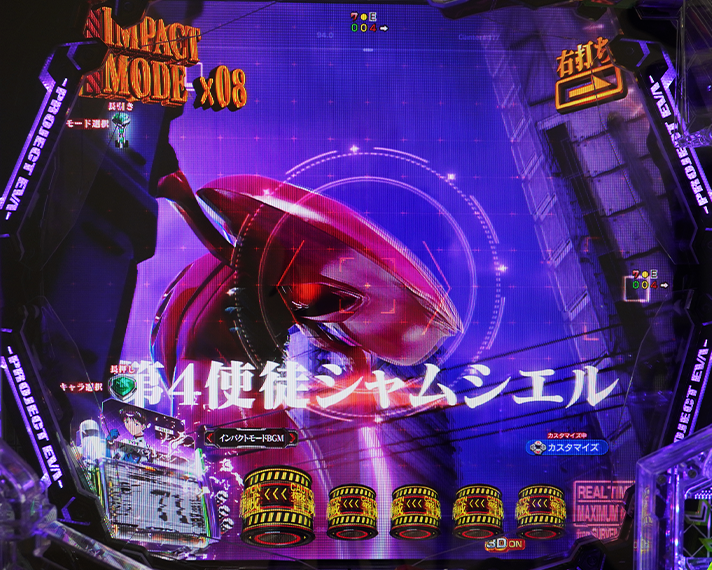 e 新世紀エヴァンゲリオン 〜はじまりの記憶〜　インパクトモード リーチ演出信頼度　エヴァ系SPリーチ・信頼度