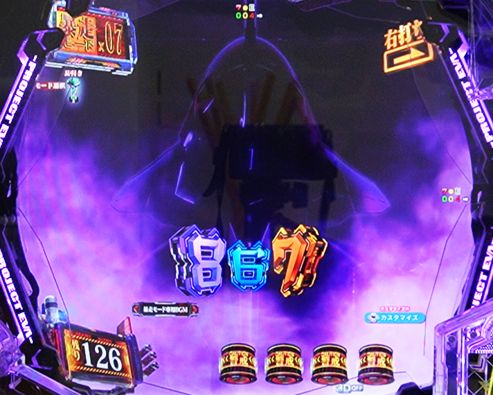 e 新世紀エヴァンゲリオン 〜はじまりの記憶〜　暴走モード中予告信頼度　先読み予告信頼度　エヴァフェイス先読み