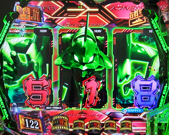 e 新世紀エヴァンゲリオン 〜はじまりの記憶〜　暴走モード中予告信頼度　先読み予告信頼度　図柄変化先読み