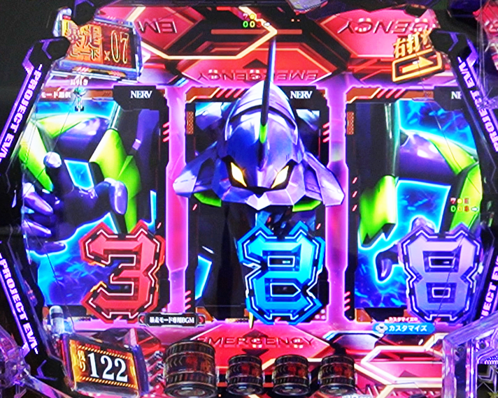 e 新世紀エヴァンゲリオン 〜はじまりの記憶〜　暴走モード中予告信頼度　先読み予告信頼度　図柄変化先読み