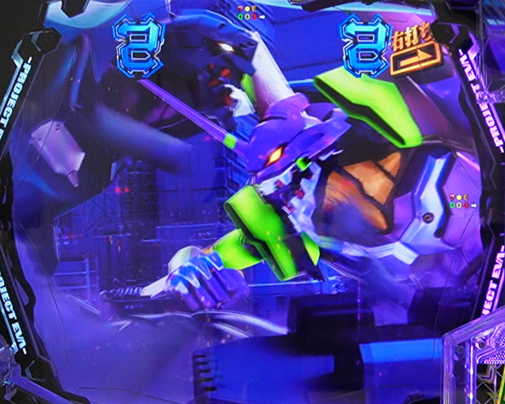 e 新世紀エヴァンゲリオン 〜はじまりの記憶〜　暴走モード中リーチ演出信頼度　暴走即SPリーチ信頼度