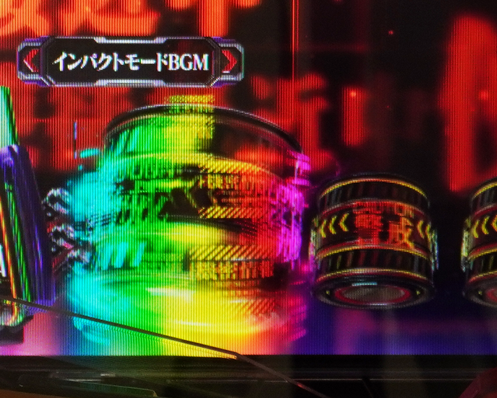 e 新世紀エヴァンゲリオン 〜はじまりの記憶〜　STの概要　インパクトモード中予告信頼度一覧　保留変化信頼度