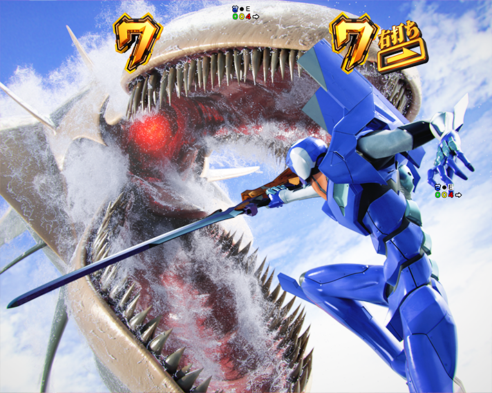 e 新世紀エヴァンゲリオン 〜はじまりの記憶〜　STの概要　インパクトモード中予告信頼度一覧　リーチ演出予告信頼度　エヴァ系SPリーチ