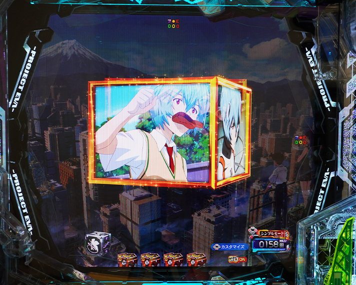 e 新世紀エヴァンゲリオン 〜はじまりの記憶〜 通常時の演出法則 ウインドウSU予告の法則 回転方向がいつもと異なる