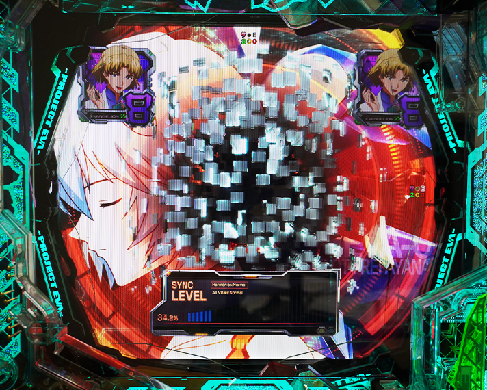 e 新世紀エヴァンゲリオン 〜はじまりの記憶〜 通常時リーチ演出の法則 シンクロリーチ