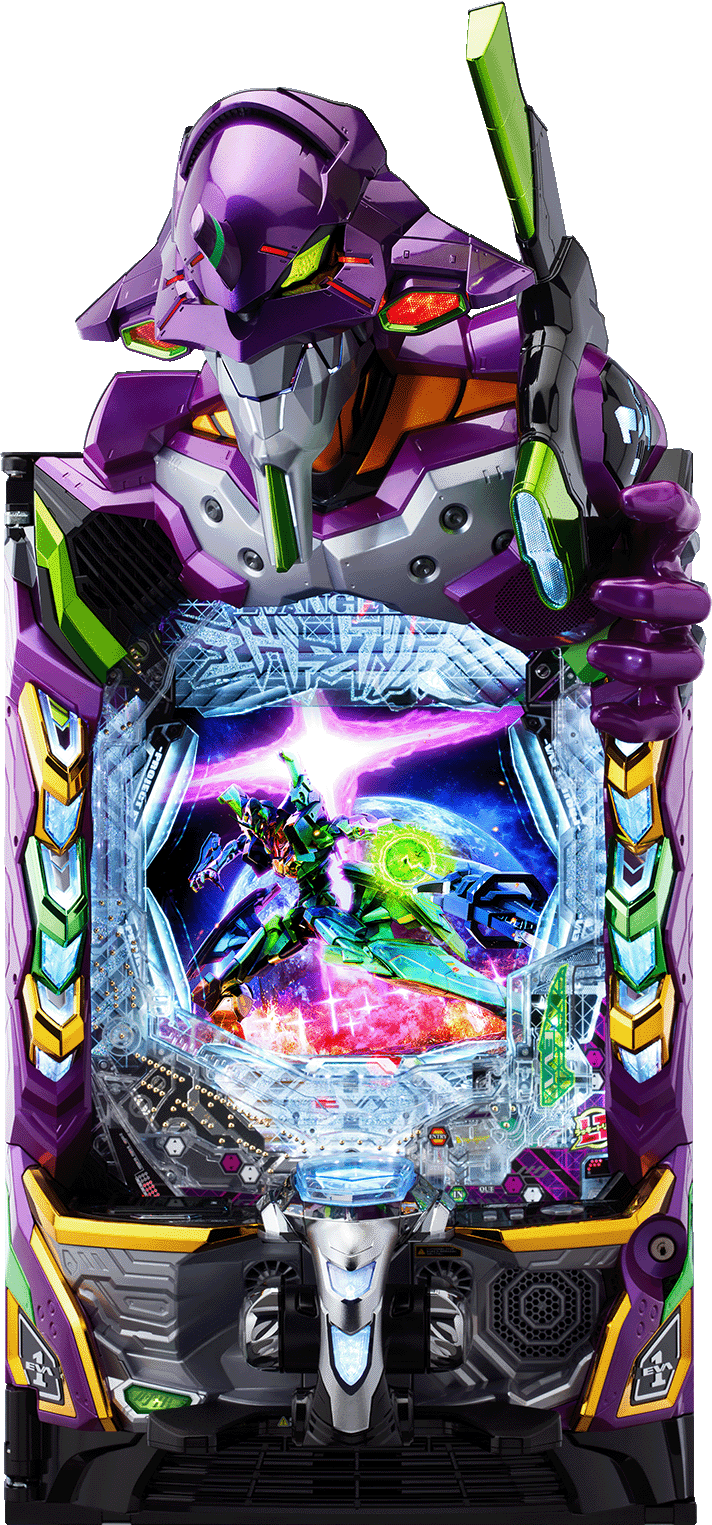 e 新世紀エヴァンゲリオン 〜はじまりの記憶〜