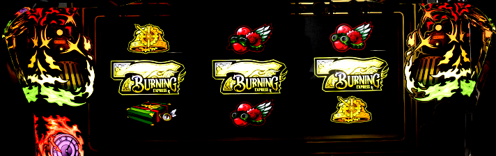 バーニングエクスプレス　ターミナルゾーンの概要　ボーナス抽選　筐体画像
