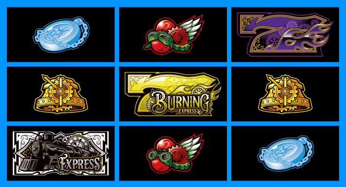 バーニングエクスプレス　打ち方　各小役の停止形　リーチ目