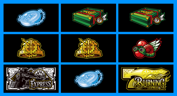 バーニングエクスプレス　打ち方　各小役の停止形　リーチ目