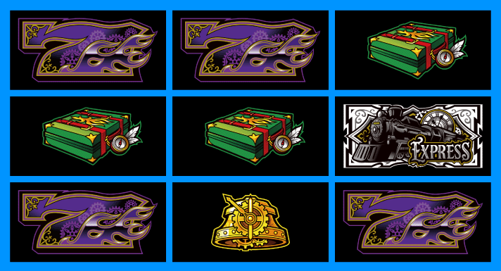 バーニングエクスプレス　打ち方　各小役の停止形　リーチ目