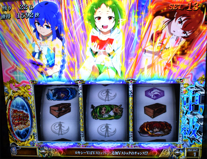 L無職転生 〜異世界行ったら本気だす〜 ヒロイン役 3人役 ロキシー シルフィエット エリス