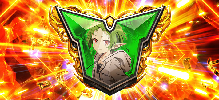 L無職転生 〜異世界行ったら本気だす〜　AT　シルフィエットV