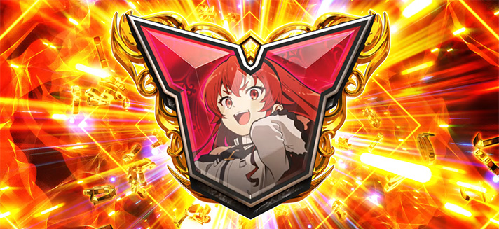 L無職転生 〜異世界行ったら本気だす〜　AT　エリスV