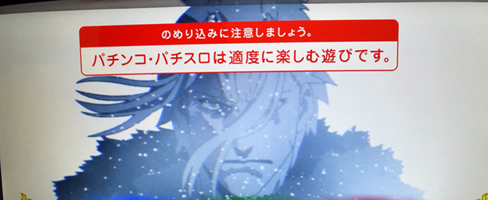 L無職転生 〜異世界行ったら本気だす〜