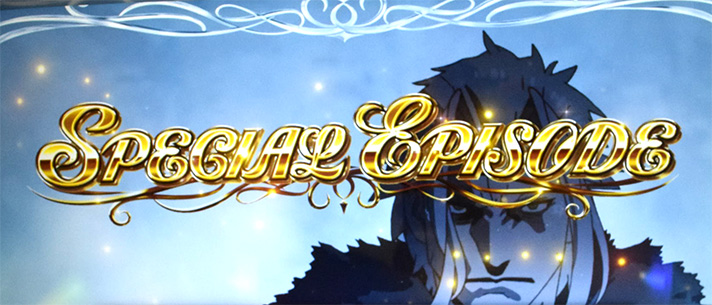 L無職転生 〜異世界行ったら本気だす〜 スペシャルエピソード エンディング